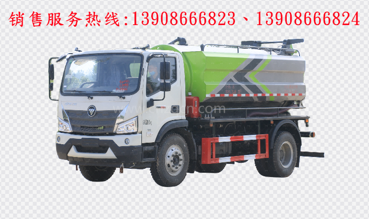 福田领航ES5高压清洗吸污车
