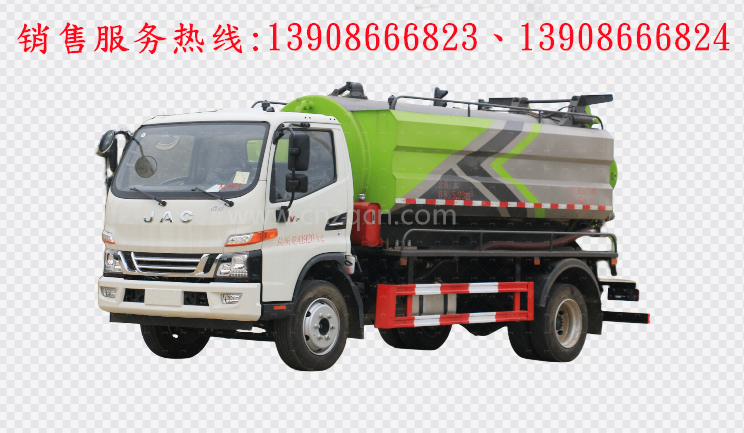 江淮骏铃V7高压清洗吸污车