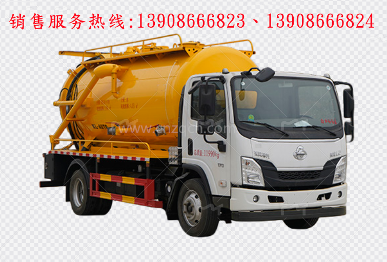 东风柳汽L2高压清洗吸污车