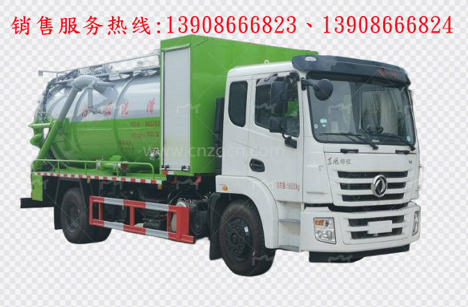 ?东风锦程单桥高压清洗吸污车