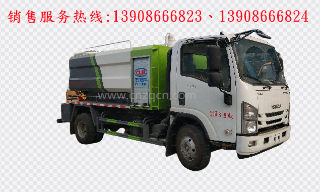 庆铃五十铃KV100高压清洗吸污车