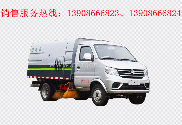 长安多功能扫路车