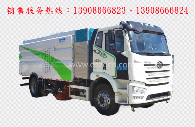 解放J6L纯电动洗扫车