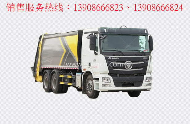 福田欧曼后双桥压缩式垃圾车