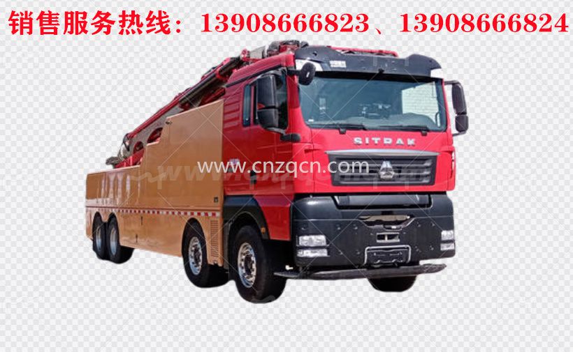 重汽汕德卡前四后八远程供排水抢险车
