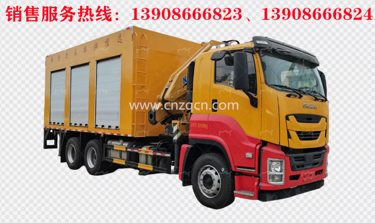 庆铃五十铃后双桥大流量排水抢险车