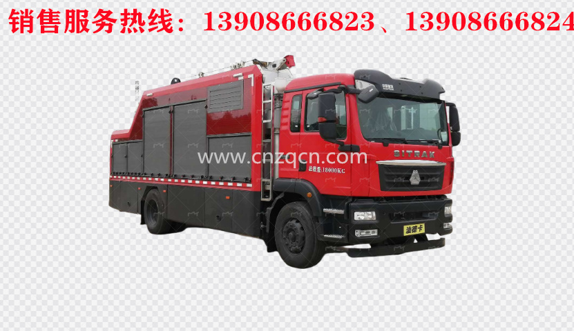 重汽汕德卡单桥大流量排水抢险车