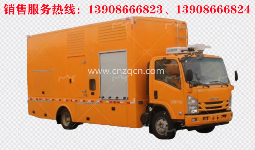 庆铃五十铃700P大流量排水抢险车