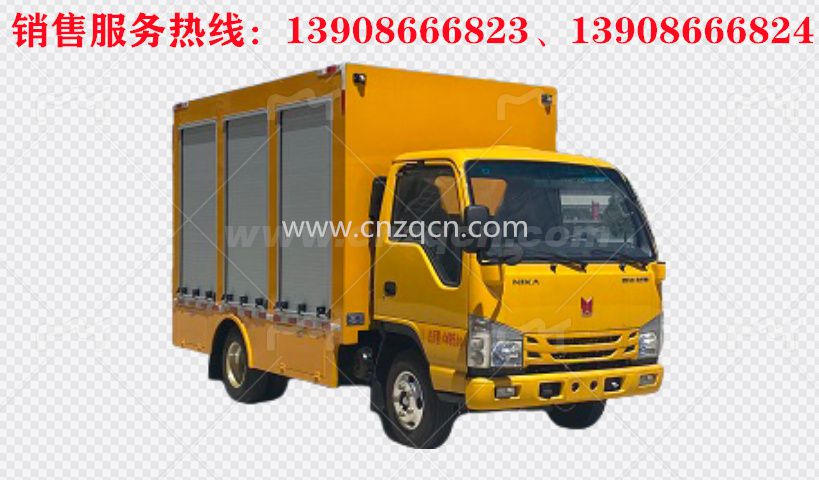 庆铃五十铃铃咖大流量排水抢险车