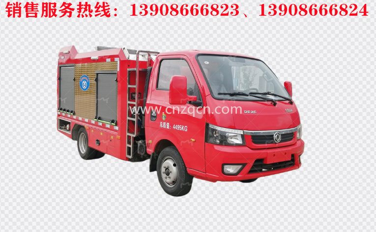 东风途逸远程供排水抢险车
