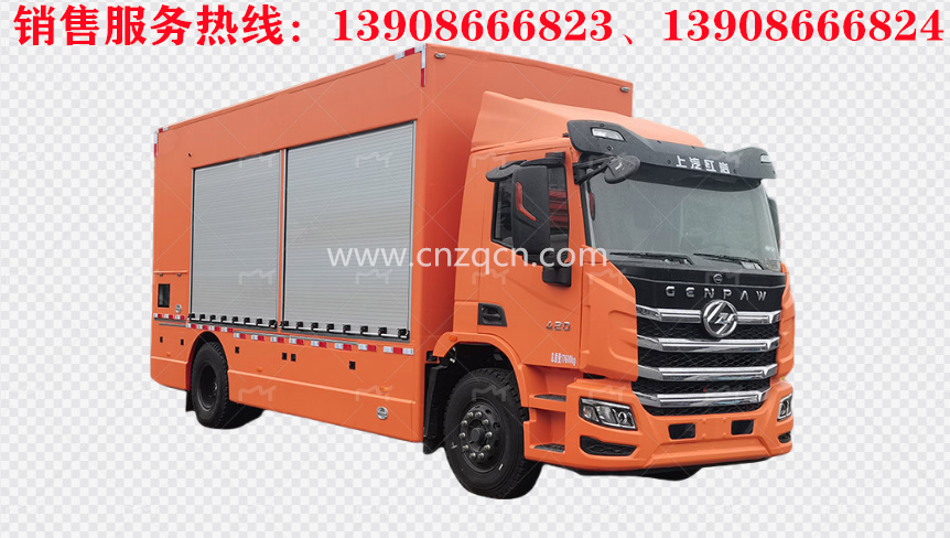 上汽红岩单桥大流量排水抢险车