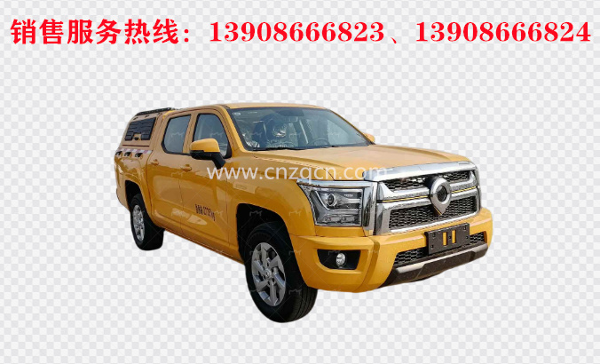 长城皮卡大流量排水抢险车