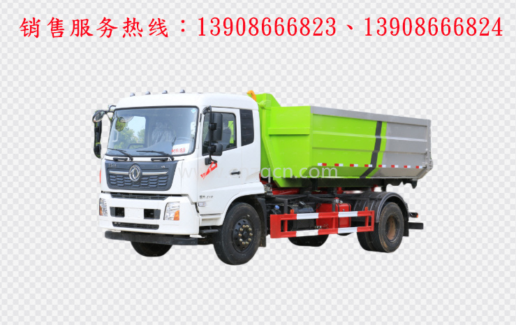 东风天锦勾臂式垃圾车