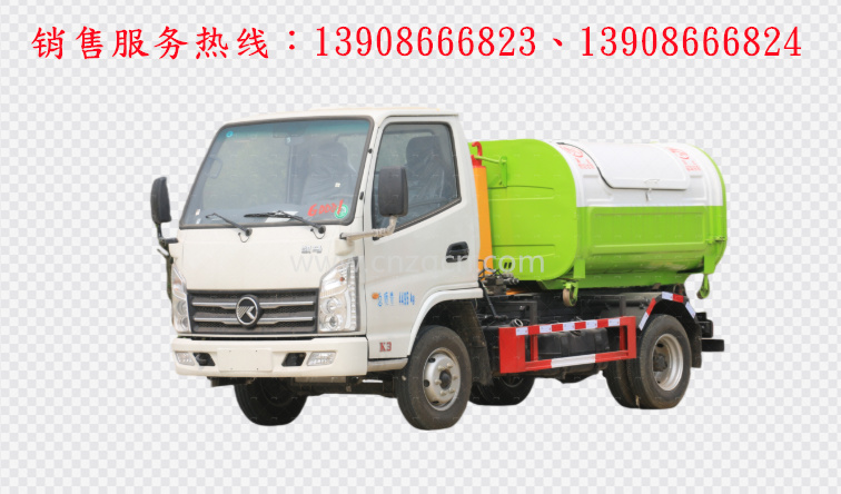 凯马K3蓝牌勾臂式垃圾车