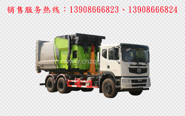 东风华神T5后双桥勾臂式垃圾车