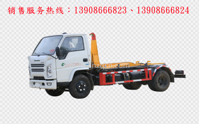 江铃勾臂式垃圾车