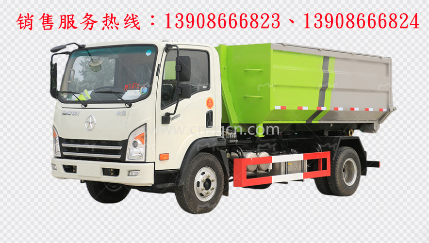 大运勾臂式垃圾车
