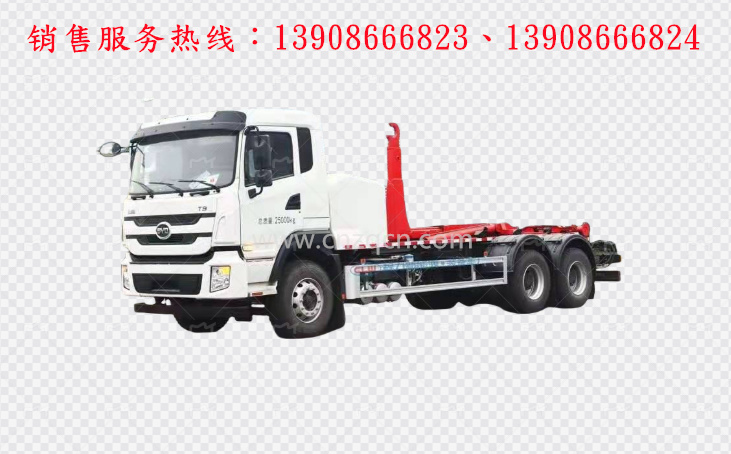 比亚迪T9后双桥纯电动勾臂式垃圾车