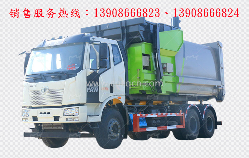 解放J6L后双桥勾臂式垃圾车
