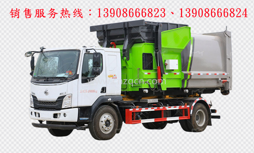东风柳汽乘龙L3勾臂式垃圾车