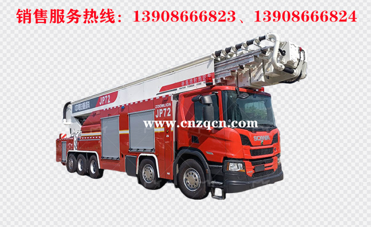斯堪尼亚scania五轴举高喷射消防车
