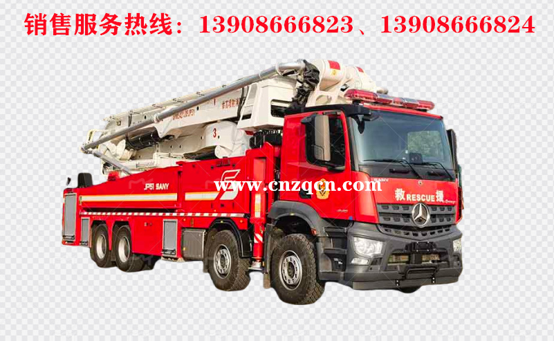 奔驰Arocs前四后八举高喷射消防车