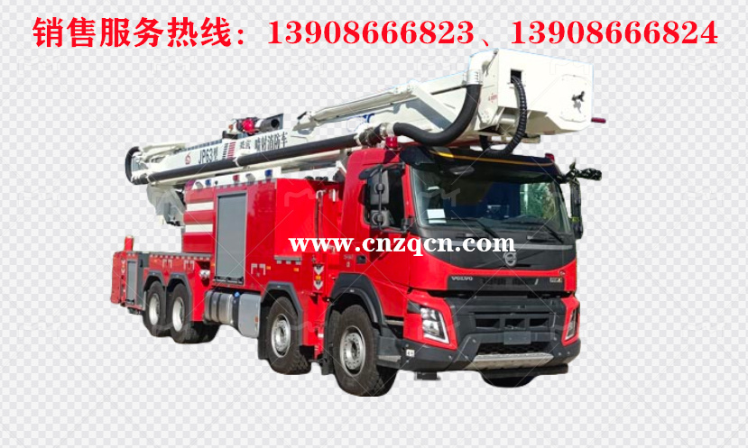 沃尔沃volvo前四后八举高喷射消防车