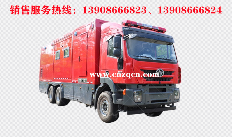 上汽红岩后双桥器材消防车