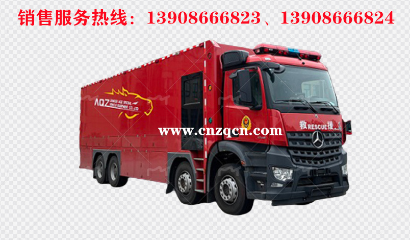 奔驰Arocs前四后八器材消防车