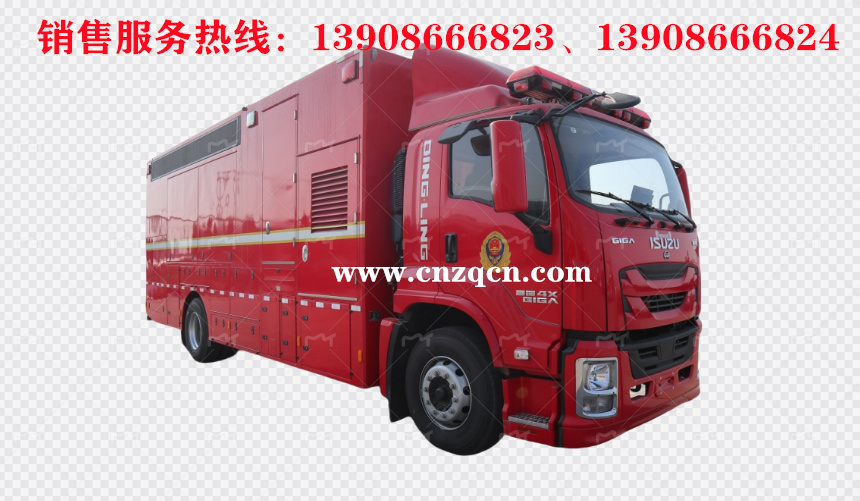 庆铃五十铃FTR单桥消防宣传车
