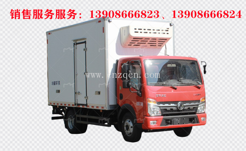 东风小多利卡冷藏车