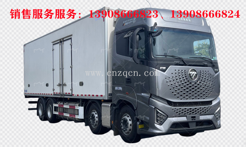 福田欧曼银河前四后八冷藏车