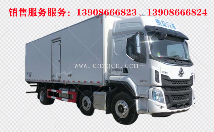东风柳汽小三轴冷藏车