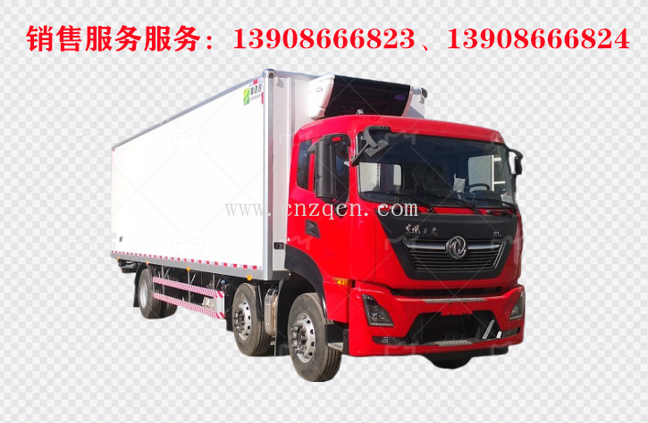 东风天龙小三轴冷藏车