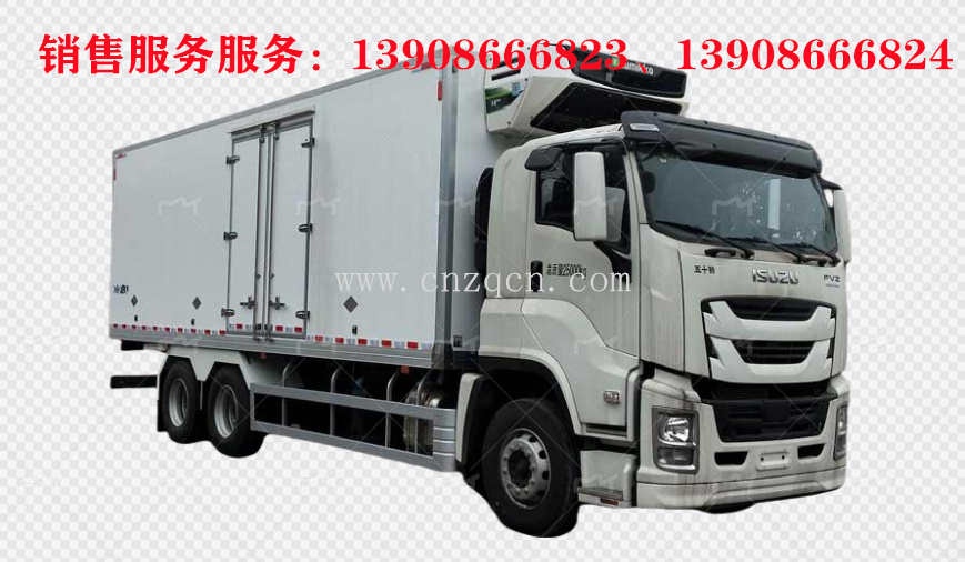 庆铃五十铃后双桥冷藏车