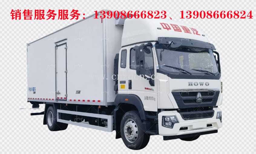 重汽豪沃G5X单桥冷藏车
