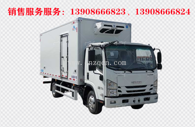 庆铃五十铃黄牌kv100冷藏车