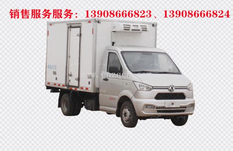 东风小霸王冷藏车