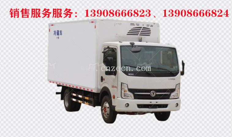 东风凯普特K6单桥冷藏车