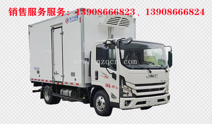 江铃凯运蓝牌冷藏车