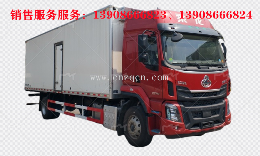 东风柳汽乘龙H5单桥冷藏车