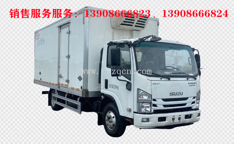 庆铃五十铃黄牌kv600冷藏车
