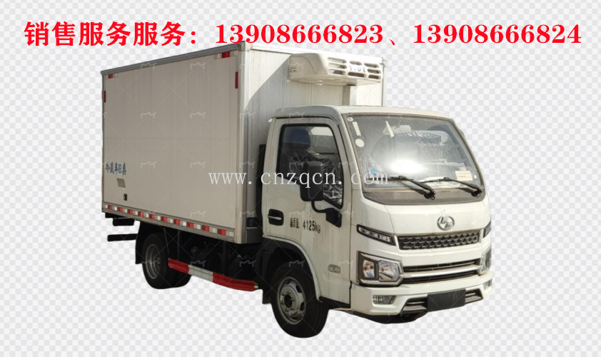 上汽跃进福星S80轻卡蓝牌冷藏车