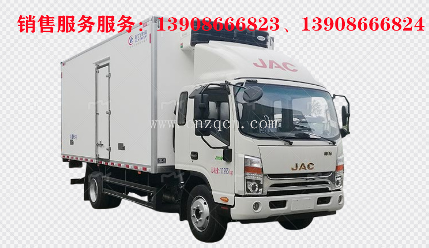 江淮帅铃Q7冷藏车
