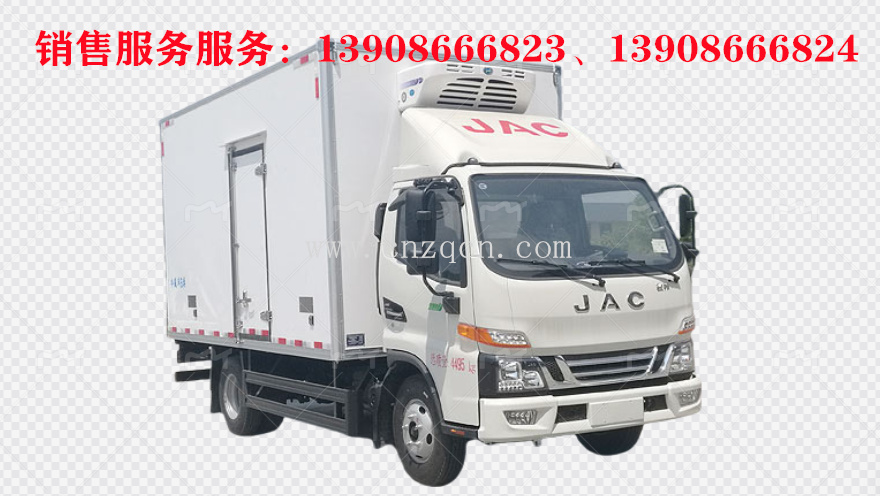 江淮骏铃V5冷藏车