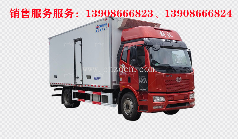 解放J6L单桥冷藏车