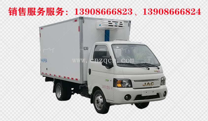 江淮恺达X5蓝牌冷藏车