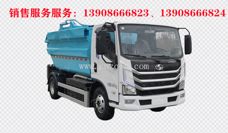 上汽跃进纯电动无泄漏后装挂桶垃圾车