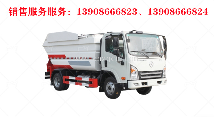 大运后装无泄漏挂桶垃圾车