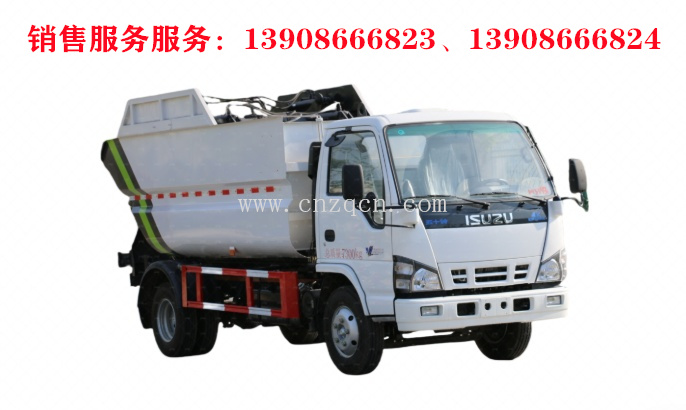 庆铃五十铃后装无泄漏挂桶垃圾车
